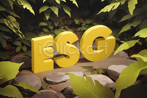 사람없음 JPG 디지털합성 편집이미지 ESG 경영 그림자 나뭇잎 노란색 땅 알파벳 에코 초록색 친환경 타이포그라피 편집소스