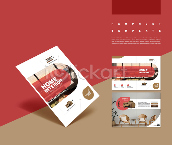 설계 사람없음 ZIP 인디자인 템플릿 IDML PDF QR코드 가구 갈색 거실 디자인 빨간색 소파 의자 인테리어 쿠션 팜플렛 흰색