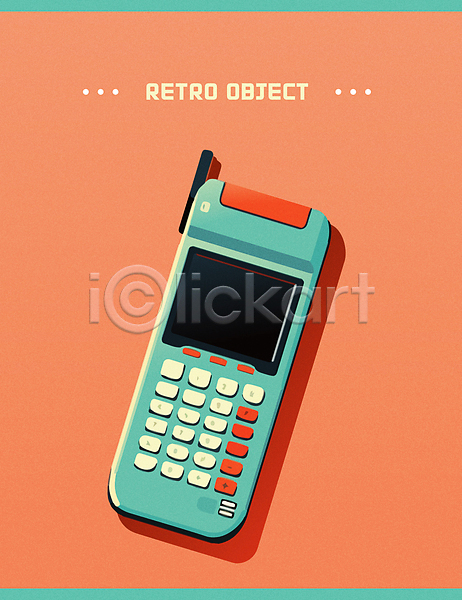 사람없음 AI(파일형식) 일러스트 뉴트로 다홍색 디지털 민트색 복고 오브젝트 핸드폰