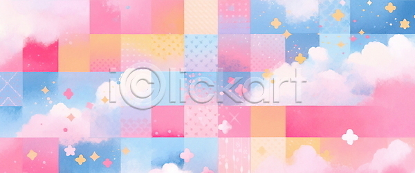 사람없음 JPG 일러스트 구름(자연) 반짝임 백그라운드 번짐 별 분홍색 사각형 수채화(물감) 아기자기 추상 키치 파란색 파스텔톤 패턴 퍼즐