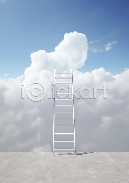 사람없음 JPG 편집이미지 구름(자연) 백그라운드 사다리 편집 편집소스 하늘 하늘색 합성 흰색