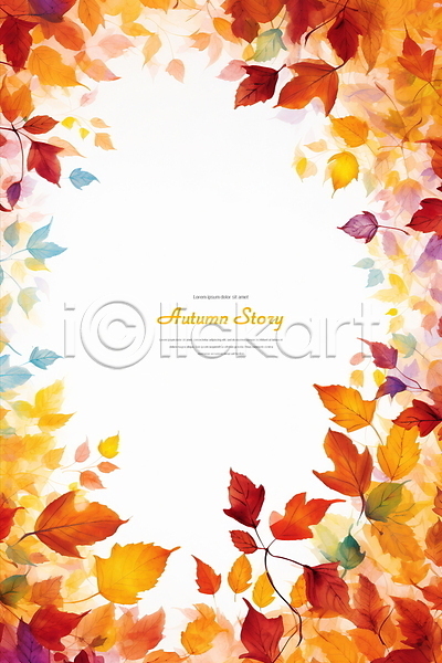 사람없음 PSD 디지털합성 편집이미지 가을(계절) 나뭇잎 낙엽 단풍 백그라운드 수채화(물감) 주황색 카피스페이스 편집소스 프레임