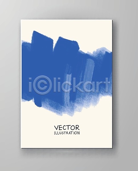 사람없음 EPS 일러스트 템플릿 해외이미지 그래픽 그림 디자인 미술 배너 백그라운드 벽지 수채화(물감) 얼룩 엘리먼트 장식 종이 캔버스 파란색 페이지 페인트 포스터 해외202004
