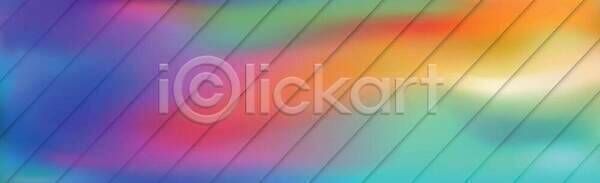 매끈함 부드러움 활발 흐름 EPS 소프트포커스 일러스트 템플릿 해외이미지 가로 경사 곡선 그래픽 노란색 디자인 망사 무지개 미술 배너 백그라운드 벡터 벽지 보라색 분홍색 블러 빛 스타일 액체 오렌지 유체 유행 제비꽃 질감 창조 초록색 추상 카피스페이스 컨셉 컬러 컬러풀 파란색 패턴 해외202309 해외일러스트 효과