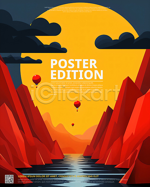 사람없음 PSD 디지털합성 편집이미지 QR코드 강 구름(자연) 그래픽 노란색 돌산 디자인 목업 배너 빨간색 열기구 포스터