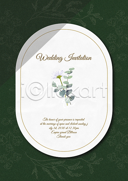 감성 사람없음 AI(파일형식) 템플릿 결혼 그림자 꽃 보테니컬아트 원형 유칼립투스 청첩장 초대장 초록색 풀(식물) 흰색