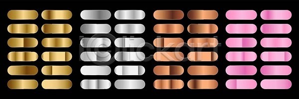 사람없음 EPS 일러스트 해외이미지 갈색 광택 그라데이션 금색 금속 낱개 도형 벡터 분홍색 세트 여러개 은색 질감 해외202309 해외일러스트