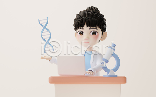 성인 성인여자한명만 여자 한명 3D JPG 포토 해외이미지 DNA 과학 노트북 상반신 손짓 실험 실험복 연구원 유전공학 타이핑 해외202309 현미경
