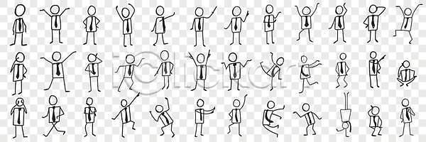 성공 행복 흥분 사람 어린이 EPS 실루엣 일러스트 해외이미지 감정 고립 관리 그래픽 그림 긍정 낙서 넥타이 노동자 디자인 리더 만화 많음 미술 백그라운드 벡터 분필 비즈니스맨 세트 손 손그림 수집 스케치 연필 일러캐릭터 잉크 직업 캐릭터 투명 패턴 펜 표현 프로젝트 해외202309 해외일러스트