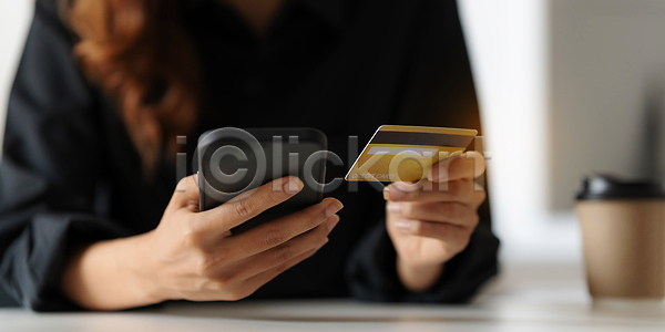 마케팅 전자상거래 사람없음 JPG 포토 해외이미지 가격 결제 고객 공책 구매 금융 네트워크 노트북 돈 디지털 매각 무선전화기 무역 물류 보안 사이버 상업 상점 상품 서비스 세일 소매 쇼핑 실내 알약 연결 온라인 인터넷 전자 정보 질서 키보드 해외202309 해외포토