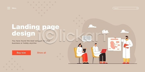 남자 사람 여자 EPS 일러스트 템플릿 해외이미지 가리킴 가정교사 강의 고립 과학 교실 교육 그래픽 듣기 디자인 배너 백그라운드 벡터 보여주기 비즈니스 수업 신체 약 엘리먼트 웹 의사 착륙 컨셉 컴퓨터 태아 페이지 플랫 학교 학생 학습 해부 해외202309 해외일러스트