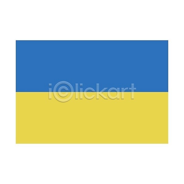 선거 애국심 자유 축하 EPS 아이콘 일러스트 해외이미지 고립 광택 국기 그래픽 노란색 독립 디자인 라벨 만화 배너 백그라운드 벡터 사인 세계 소련 심볼 엘리먼트 여행 우크라이나 유럽 이벤트 전국 정치 지리 파란색 플랫 해외202309
