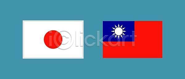 애국심 우정 평화 함께함 협력 동양인 EPS 일러스트 해외이미지 국기 그래픽 깃발 대만 도쿄 디자인 모양 무역 문화 배너 벡터 비즈니스 사인 세계 세트 신분 심볼 아시아 엘리먼트 여행 일본 전국 전쟁 정부 정치 중국 해외202309 해외일러스트