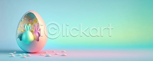 행복 화려 사람없음 어린이 3D JPG 일러스트 포토 해외이미지 4월 계절 그래픽 기념 꽃 데이지 둥지 배너 백그라운드 부활절계란 선물 세일 쇼핑 승진 엘리먼트 엽서 이벤트 인사 장식 전통 조류 종교 초대 축제 컬러풀 토끼 파스텔톤 파티 포스터 해외202309 해외일러스트 헤딩 현실 휴가