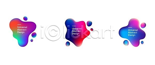 떨어짐 역동적 흐름 EPS 일러스트 템플릿 해외이미지 강렬 거품 경사 고립 구성 굴곡 그래픽 기하학 네온 디자인 디지털 라벨 모양 미술 발표 방울 백그라운드 벡터 생물학 서식 선 세트 수집 숫자 액체 엘리먼트 여름 웨이브 유기농 유체 잡지 추상 컬러 컬러풀 텍스트 파도 패턴 플랫 해외202309 해외일러스트