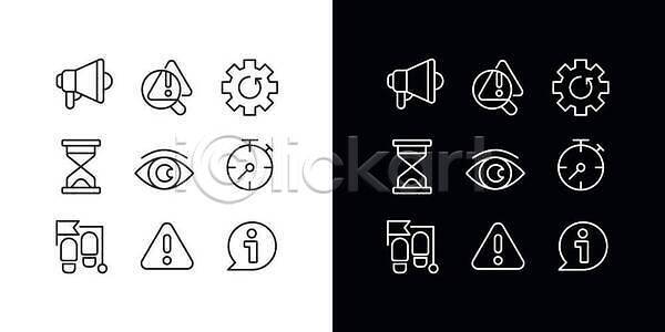 EPS 일러스트 해외이미지 UI 감시 검은색 경고 경영 그림 기간 다운로드 문제 미술 방법 벡터 비즈니스 빛 선 세트 수집 승진 시간 심볼 심플 얇은 어둠 업데이트 업무 예방 웹 윤곽 자료 정보 캠페인 클립아트 팩 편집 플랫 픽토그램 해외202309 해외일러스트 흰색