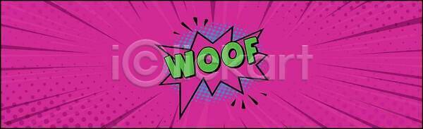 시원함 EPS 일러스트 템플릿 해외이미지 거품 공백 광선 그래픽 덮개 디자인 만화 미술 방사형 배너 백그라운드 벡터 벽지 복고 빛 선 속도 수확 슈퍼히어로 스타일 에너지 엘리먼트 영웅 점 질감 책 추상 코믹 태양 파란색 파열 팝 패턴 포즈 폭발 프레임 해외202309 해외일러스트 효과 힘