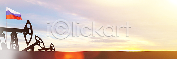 투자 사람없음 JPG 포토 해외이미지 가격 가로 가스 거래 경제 공급 깃발 달러 돈 디젤 비즈니스 산업 석유 세일 송곳 시장 에너지 엔진 연료 위기 자원 장비 잭 조작 추출 컨셉 컬러풀 탐험 탱크 통 파이프라인 펌프 해외202309 해외포토 화석 휘발유 힘