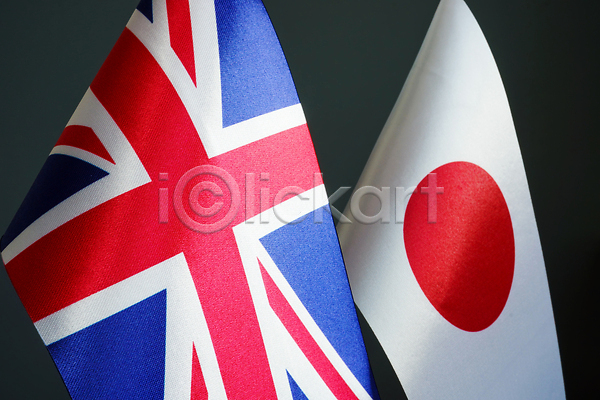 협력 사람없음 JPG 포토 해외이미지 관계 글로벌 깃발 비즈니스 영국 왕국 일본 잉글랜드 정부 컨셉 큼 해외202309