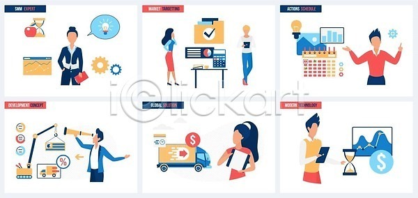 계획 목표 설계 사람 EPS 일러스트 템플릿 해외이미지 개발 고립 글로벌 금융 디자인 만화 망원경 모래시계 모바일 바쁨 배너 백그라운드 벡터 비즈니스 서비스 세트 시간 시장 업무 엘리먼트 웹 이벤트 자료 짐차 착륙 캠페인 컨셉 페이지 프리랜서 플랫 해결 해외202309 해외일러스트