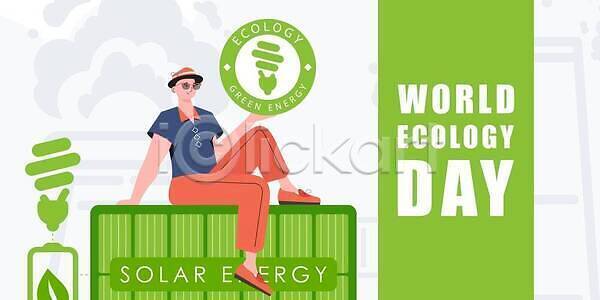 협력 EPS 일러스트 해외이미지 글로벌 나무 돌봄 만화 백그라운드 벡터 보따리 생태학 세계 식물 에너지 일러캐릭터 재활용 지구 지구본 초록색 캐릭터 컨셉 해외202309 해외일러스트 행성 환경