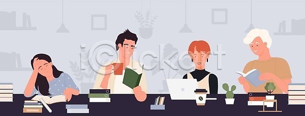 미래 성공 성장 아이디어 체험 사람 소년 EPS 일러스트 해외이미지 교실 교육 남학생 노트북 마시기 만화 백그라운드 벡터 비즈니스 스터디 시험 앉기 업무 온라인 음료 일러캐릭터 읽기 장학금 책 책상 캐릭터 커피 컨셉 탁자 플랫 학교 학생 학습 해외202309 해외일러스트 환경