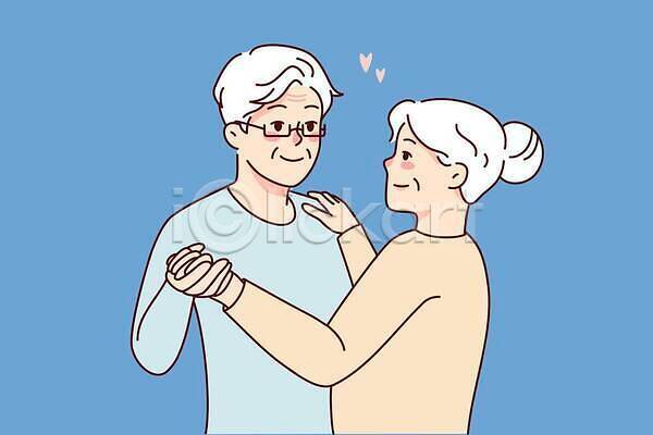 사랑 남자 노년 노인만 두명 여자 EPS 일러스트 해외이미지 노부부 마주보기 상반신 안경 어깨에손 춤 하트 할머니 할아버지