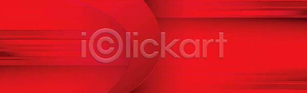 고급 미래 시원함 활발 흐름 EPS 소프트포커스 일러스트 해외이미지 개울 곡선 공상 광 광선 그래픽 네온 덮개 디자인 마법 모션 모양 물결 미술 백그라운드 벡터 분무기 불꽃 빛 선 속도 스타일 신용카드 어둠 에너지 엘리먼트 추상 컨셉 컬러 투명 파란색 해외202309 해외일러스트 효과 힘