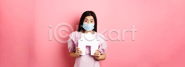 행복 10대 동양인 사람 여자 한명 JPG 포토 해외이미지 감정 건강 내추럴 놀람 모델 바이러스 백그라운드 보험 부동산 분홍색 뷰티 사회적거리두기 쇼핑 실내 아시아 얼굴 유행 일본 재산 제의 주택 중국 진짜 코로나바이러스 학생 한국 해외202309 해외포토