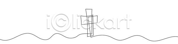 구출 믿음 축하 희망 EPS 실루엣 일러스트 해외이미지 1 검은색 고립 교회 그래픽 그림 기도 기독교 디자인 반복 배너 백그라운드 벡터 부활절 사인 선 성자 세례 스타일 신성 신앙심 신용카드 심볼 십자가 언덕 엘리먼트 예수 오브젝트 윤곽 인사 전통 종교 천주교 해외202309 해외일러스트