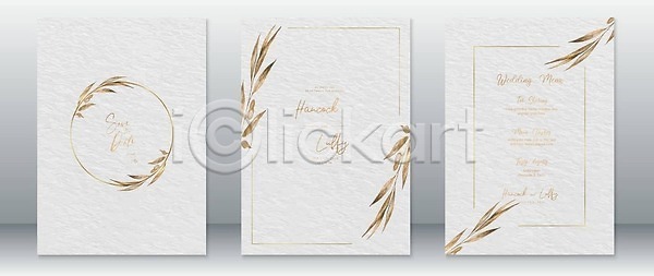 고급 사람없음 EPS 일러스트 카드템플릿 해외이미지 금색 목업 사각프레임 세트 엽서 원형프레임 잎 종이 질감 청첩장 해외202309 해외일러스트