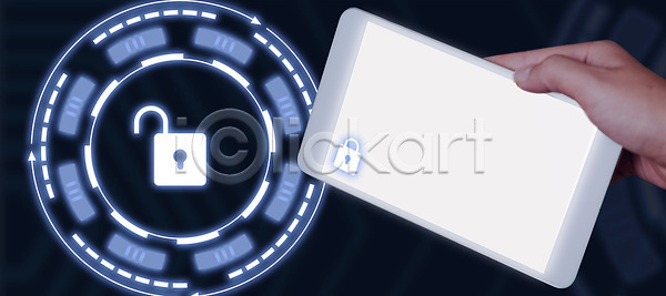미래 성공 아이디어 위험 남자 사람없음 JPG 포토 해외이미지 광 그림 네트워크 디자인 백그라운드 버튼 보안 보안장치 비즈니스 비즈니스맨 사생활 사인 손 심볼 안전 암호 연결 이메일 인터넷 자료 자물쇠 잠금 장비 전화기 접근 정보매체 추상 컨셉 컴퓨터 컴퓨터그래픽 터치스크린 통신 파란색 해외202309 해외포토