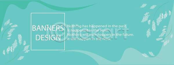 활발 EPS 일러스트 템플릿 해외이미지 가로 경사 그래픽 기술 놀람 덮개 디자인 마법 미술 발표 배너 백그라운드 벡터 벽지 뷰티 빛 생물학 쇼 스타일 식물 신용카드 엘리먼트 웹 유행 자연 장식 질감 초록색 추상 컨셉 컬러 파란색 포스터 표면 해외202309 해외일러스트 황혼 흰색