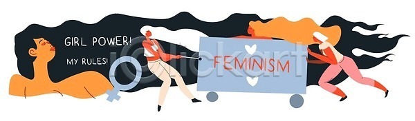 이동 자유 평등 함께함 여자 EPS 일러스트 해외이미지 당기기 디자인 문장 바퀴 벡터 뷰티 사인 사회 성별 소셜 슬로건 심볼 싸움 운동가 유행 일러캐릭터 자극 지원 캐릭터 커뮤니티 컨셉 항의 해외202309 해외일러스트 헬프 힘 힘찬