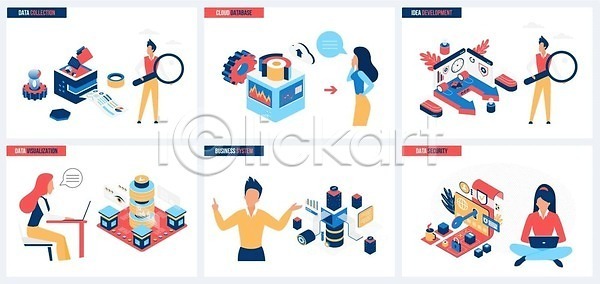 계획 마케팅 분석 성공 아이디어 사람 EPS 일러스트 템플릿 해외이미지 개발 검색 고립 금융 디자인 만화 배너 백그라운드 벡터 보고서 보안 비즈니스 서비스 세트 소프트웨어 수집 시스템 시장 업무 엘리먼트 온라인 웹 인터넷 자료 정보 착륙 컨셉 컴퓨터 통신 페이지 프로젝트 플랫 해외202309 해외일러스트