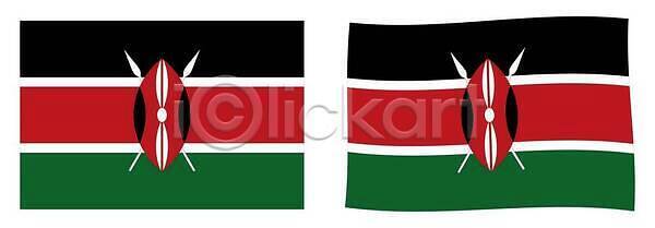 애국심 EPS 일러스트 템플릿 해외이미지 고립 공화국 그래픽 깃발 디자인 땅 미술 바람 배너 백그라운드 벡터 부분 사인 심볼 심플 아프리카 엘리먼트 여행 웹 전국 정부 정확 지리 추상 컨셉 컬러 케냐 파도 프레임 해외202309 해외일러스트 휘장