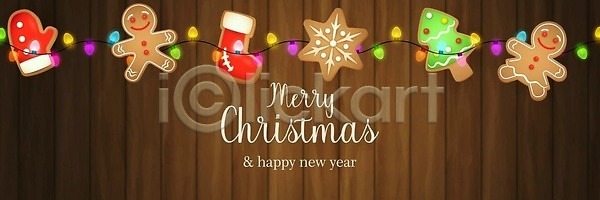 새로움 축하 행복 EPS 일러스트 해외이미지 12월 겨울 공 광 그래픽 나무 눈송이 디자인 미술 배너 백그라운드 벡터 벽지 별 사인 선물 스타일 신용카드 심볼 야간 엘리먼트 연도 웹 장식 장식볼 전통 초대 축제 컨셉 크리스마스 파티 패턴 포스터 해외202309 해외일러스트 황금 휴가