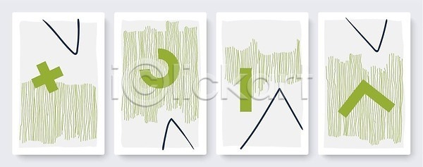 EPS 일러스트 템플릿 해외이미지 강조 검은색 고립 그림 디자인 모양 미니멀 미니멀리스트 백그라운드 벡터 붓 사인 선 세로 세트 소셜 손 스케치 심볼 쓰다듬기 연필 유행 이야기 잉크 질감 쪽지 초록색 추상 표시 프레임 플러스 해외202309 해외일러스트 회색 흔적 흰색