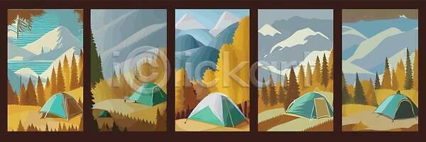 휴식 EPS 일러스트 해외이미지 11월 9월 계절 그룹 나뭇가지 디자인 만화 미니멀 밭 배너 백그라운드 벡터 빛 산 세트 소나무 숲 스티커 승진 식물 야외 얼룩 여행 오렌지 잎 자연 장면 정원 질감 캠핑 탐험 텐트 포스터 하늘 하이커 하이킹 해외202309 해외일러스트 휴가