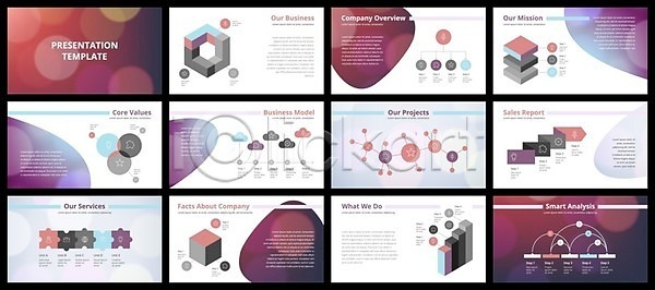 마케팅 EPS 소프트포커스 일러스트 템플릿 해외이미지 그래프 그래픽 디자인 레이아웃 리플렛 모양 미끄럼틀 발표 배너 백그라운드 보고서 보케 비즈니스 사인 웹 인포그래픽 정보 타임라인 페이지 해외202004 해외일러스트