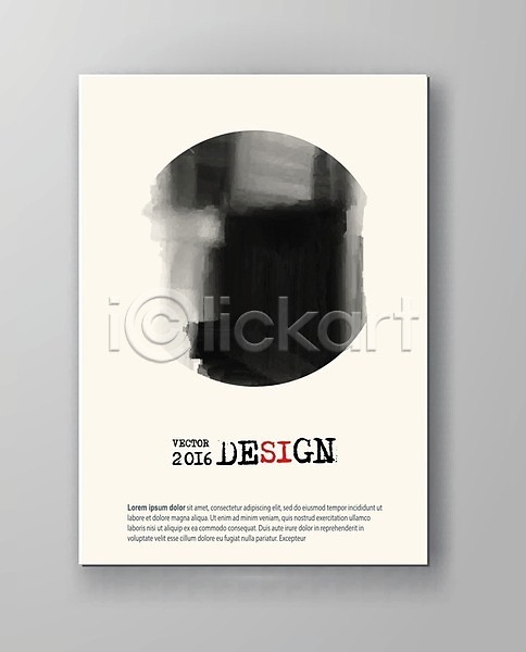 사람없음 EPS 일러스트 해외이미지 검은색 먹 미술 백그라운드 번짐 수묵화 원형 타이포그라피 포스터 프레임 해외202004