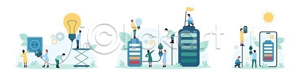 가난 보호 스마트 혁명 사람 EPS 일러스트 해외이미지 고립 네트워크 디자인 램프 만화 모바일 백그라운드 베터리 벡터 비즈니스 빛 세대 세트 스마트폰 스위치 스크린 에너지 에코 역 요금 일러캐릭터 전구 전압 철사 충전 충전기 캐릭터 컨셉 태양 플랫 플러그 해외202309 해외일러스트 핸드폰 회전 힘
