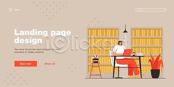 사람 EPS 일러스트 템플릿 해외이미지 고립 교육 그래픽 내부 노트북 대학교 도서관 독서 디자인 라이프스타일 만화 문학 방 배너 백그라운드 벡터 벽 비즈니스 실내 심볼 엘리먼트 웹 의자 일러캐릭터 일반 착륙 책 책상 책장 캐릭터 컨셉 컴퓨터 탁자 페이지 플랫 학교 학습 해외202309 해외일러스트