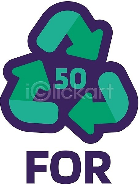 환경보전 사람없음 EPS 아이콘 일러스트 해외이미지 삼각형 순환 심볼 재활용 초록색 해외202309 화살표