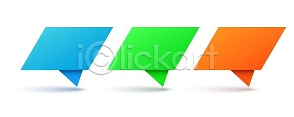 미래 EPS 일러스트 해외이미지 고립 그림자 기하학 대화 디자인 라벨 메시지 미술 발표 배너 백그라운드 벡터 벽지 사인 세트 수집 스타일 오렌지 웹 종이 종이접기 초록색 추상 컨셉 컬러 파란색 해외202309 해외일러스트 흰색