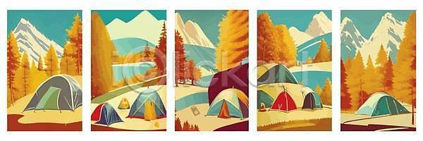 EPS 일러스트 해외이미지 계곡 계절 공원 그림 내추럴 디자인 만화 목재 밭 배너 백그라운드 벡터 산 설정 세트 소나무 수확 숲 스티커 야외 언덕 여행 오렌지 유기농 잎 자연 장비 취미 캐나다 캠핑 컬러 텐트 하늘 하이킹 해외202309 해외일러스트 휴가