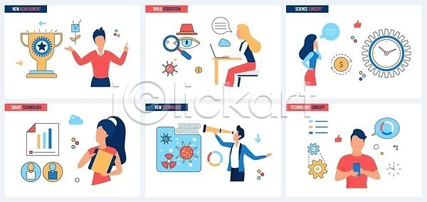 새로움 성공 스마트 사람 EPS 일러스트 템플릿 해외이미지 개발 경영 고립 과학 그래픽 기술 기어 디자인 만화 망원경 모바일 배너 백그라운드 벡터 보고서 비전 비즈니스 생태계 세트 승자 업무 엘리먼트 우승 웹 자격증 자료 직업 착륙 컨셉 컵 트로피 페이지 프로젝트 플랫 필승 해외202309 해외일러스트