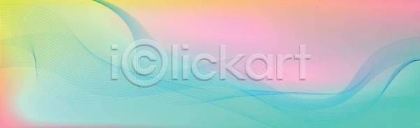 매끈함 부드러움 활발 흐름 EPS 소프트포커스 일러스트 템플릿 해외이미지 가로 경사 곡선 그래픽 노란색 디자인 망사 무지개 미술 배너 백그라운드 벡터 벽지 보라색 분홍색 블러 빛 스타일 액체 오렌지 유체 유행 제비꽃 질감 창조 초록색 추상 카피스페이스 컨셉 컬러 컬러풀 파란색 패턴 해외202309 해외일러스트 효과