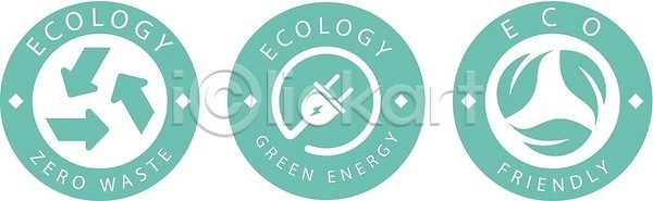 낭비 보호 사랑 성장 순수 EPS 일러스트 해외이미지 고립 글로벌 라벨 바이오 부활 비즈니스 생태계 생태학 순환 스파 식물 약 에너지 에코 엘리먼트 오염 요가 유지 재활용 지구 치유 컨셉 폐기물 픽토그램 해외202309 해외일러스트 행성 허브 화살 화장품 환경 활자 흔적 힘