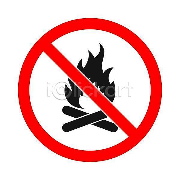 사람없음 EPS 일러스트 해외이미지 경고 금지 모닥불 불 빨간색 심볼 픽토그램 해외202309